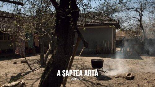A Șaptea Artă - Partea I A Șaptea Artă - Partea I