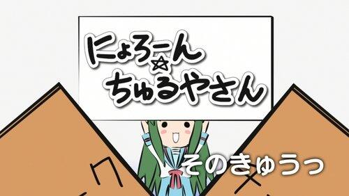 Episode 9 Episode 9