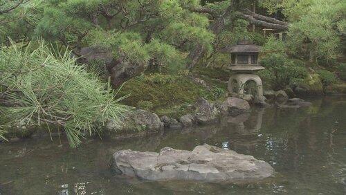 Kyoto Gardens: Aesthetic Spaces Mirror Nature Kyoto Gardens: Aesthetic Spaces Mirror Nature