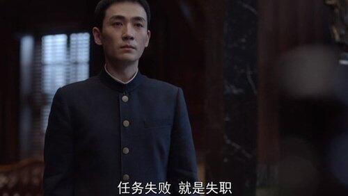 Episode 5 Episode 5