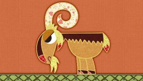 Ram Ram