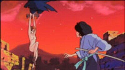 Goemon Daydream Goemon Daydream