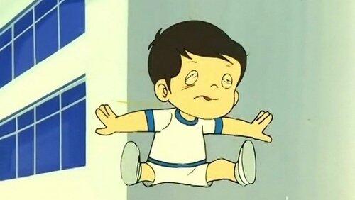 Change! Error man Change! Error man