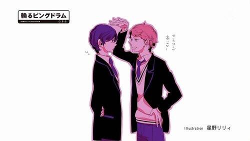 You and I are Bound by M You and I are Bound by M