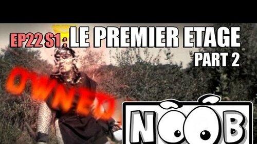 Le premier étage (2) Le premier étage (2)