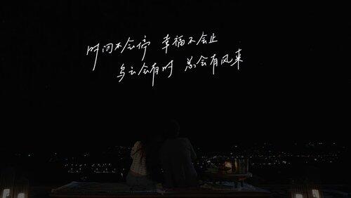 Episode 40