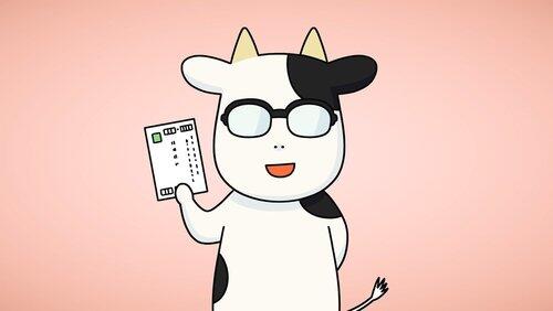 Cow Society Cow Society