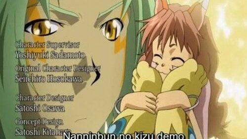 Welcome to the World