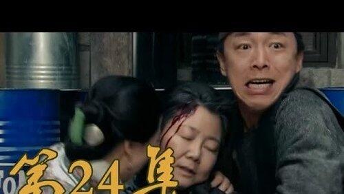 Episode 24 Episode 24