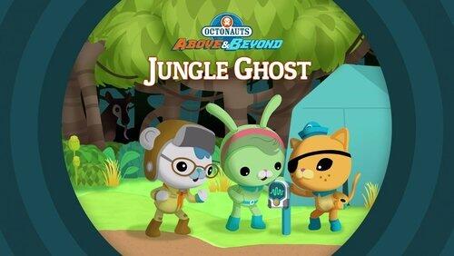Jungle Ghost Jungle Ghost