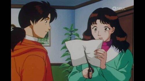 Legend of Snow Demon Murder Case File 3 Legend of Snow Demon Murder Case File 3