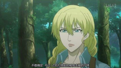 Episode 10 Episode 10