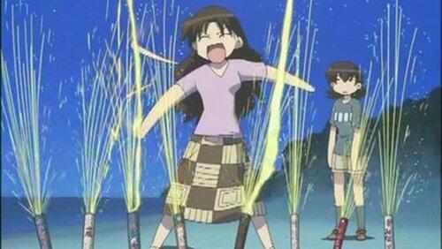 Summer Break Summer Break
