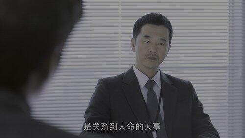 Episode 28 Episode 28