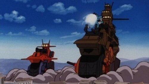 Operation: Giant Roller Operation: Giant Roller