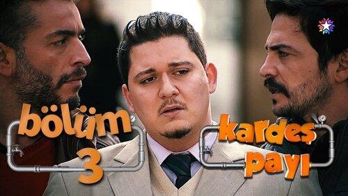 Hırsız Var Hırsız Var