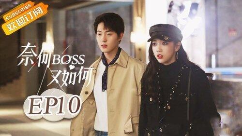 Episode 10 Episode 10
