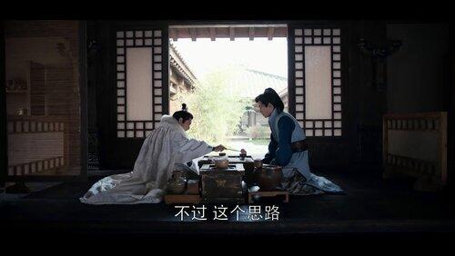 Episode 6 Episode 6