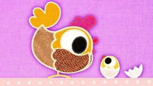 Egg Egg