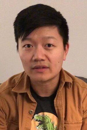 Tian Jun Gu Tian Jun Gu