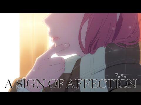 How Do You Say 'Love'? [Subtitled]