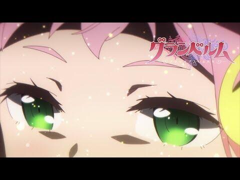 To Erase Magic [Subtitled]
