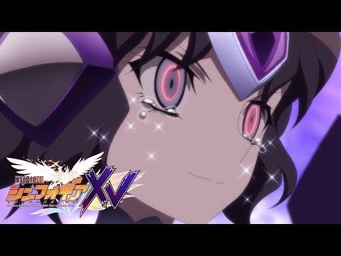 Over Brave! [Subtitled]