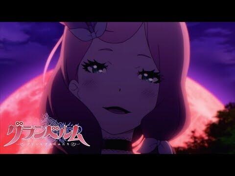 Since My Spirit Shattered [Subtitled]