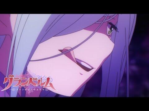 Suishou's True Nature [Subtitled]