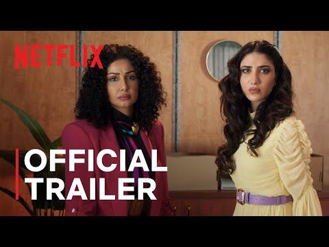 Season 2 Official Trailer [Subtitled]