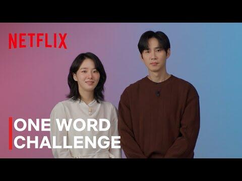 One Word Challenge with Squid Game: Season 2 New Cast Members [ENG SUB]