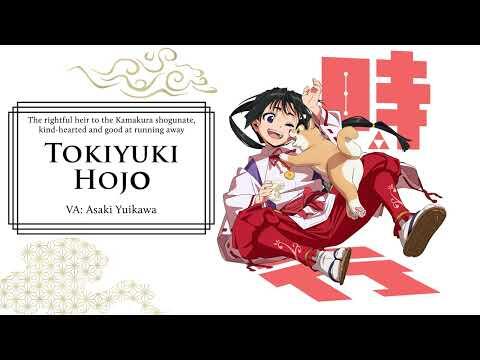 Character Visual Trailer (Tokiyuki Hojo) [Subtitled]
