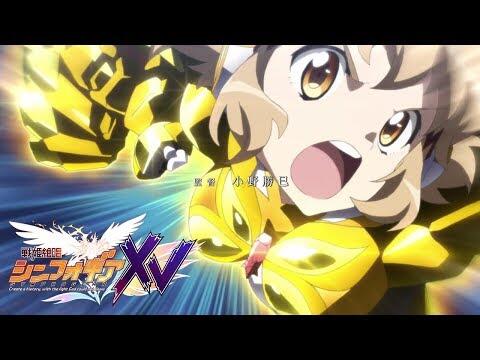 Opening | Metanoia - Nana Mizuki