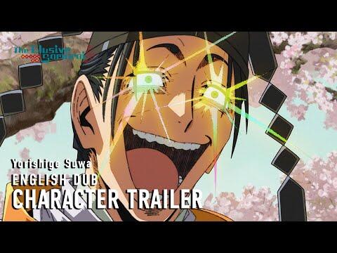 Character Trailer - Yorishige Suwa (English Dub)