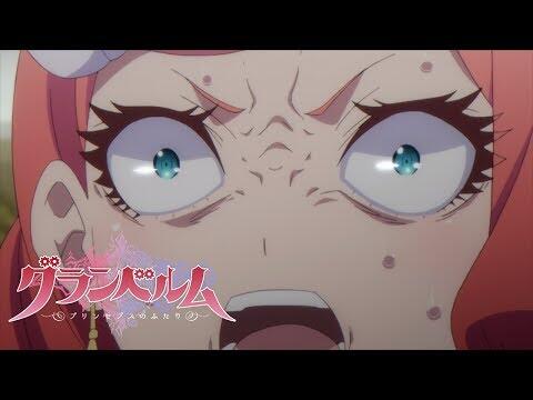 The Truth [Subtitled]