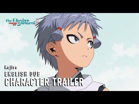 Character Trailer (Kojiro) (English Dub)
