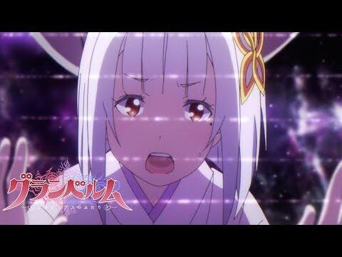 Sister's Song [Subtitled]