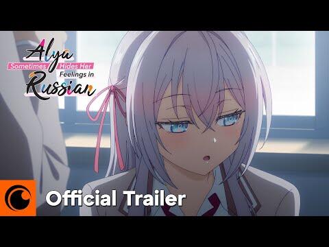 Official Trailer [Subtitled]