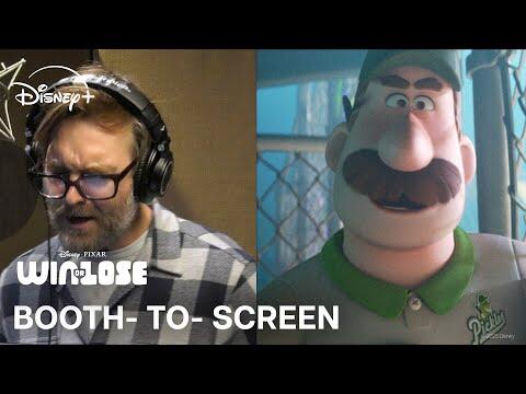 Booth-To-Screen