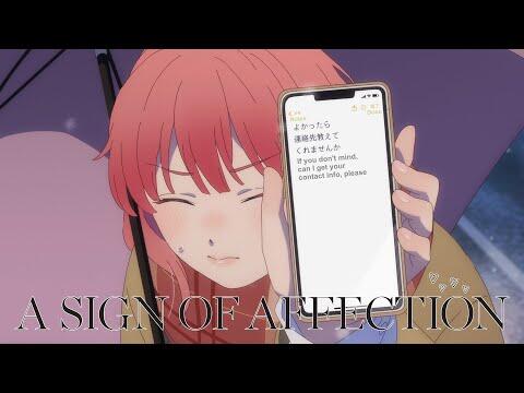 Yuki Asks for Itsuomi's Number [Subtitled]