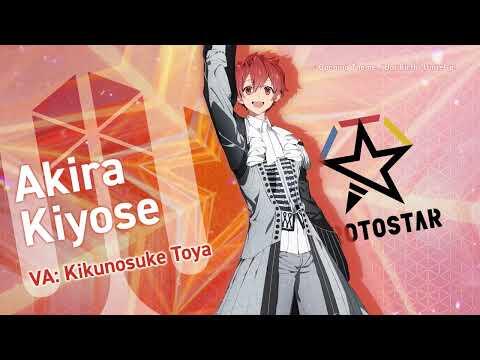 -Uni:Birth- Official Trailer [Subtitled]
