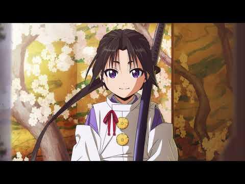 Teaser Trailer