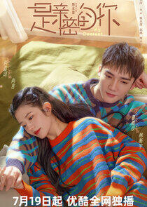 My Dearest - Season 1 My Dearest - Season 1