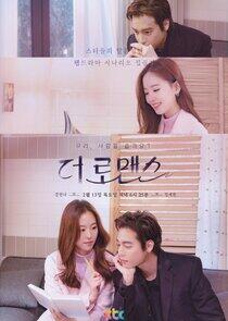 The Romance The Romance