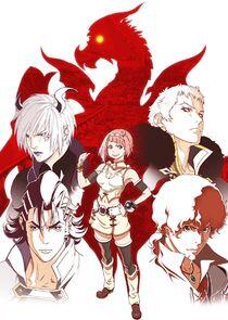 Shingeki no Bahamut Genesis - Season 2 Shingeki no Bahamut Genesis - Season 2