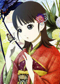 Yuzuki Mikage Yuzuki Mikage