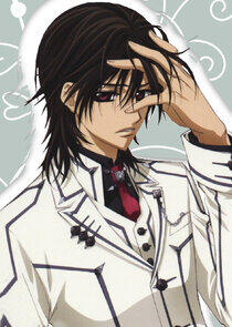 Kaname Kuran Kaname Kuran