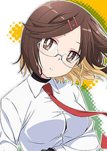 Konoha Koga