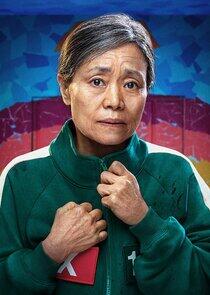 Jang Geum Ja Jang Geum Ja