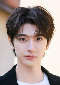 Lin Yi